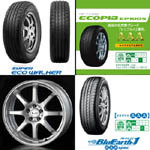 coolbreeze_aaa_ecotire_set_150.jpg
