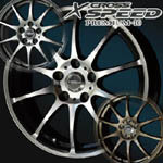 cross_speed_premium10_150.jpg