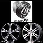 EAGLE F1&EURO MEISTERセレクトセット