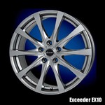 exceeder_ex10_5h.jpg