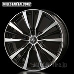 milestar_falcon2_5h.jpg