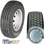 ty_grsv_set_150.jpg