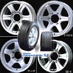 ty_wts1_4wd_set_150.jpg