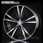 voltec_extreme_tera_bdc_5h.jpg