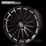 voltec_premium_r15_bkup_5h.jpg
