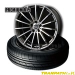voltec_premium_r15_cs_luk_set.jpg