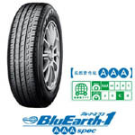 yh_bluearth1_aaa_150.jpg